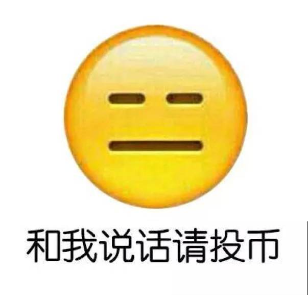 我来教教大家“一下1234感应一《我来教教你怎么赢 》