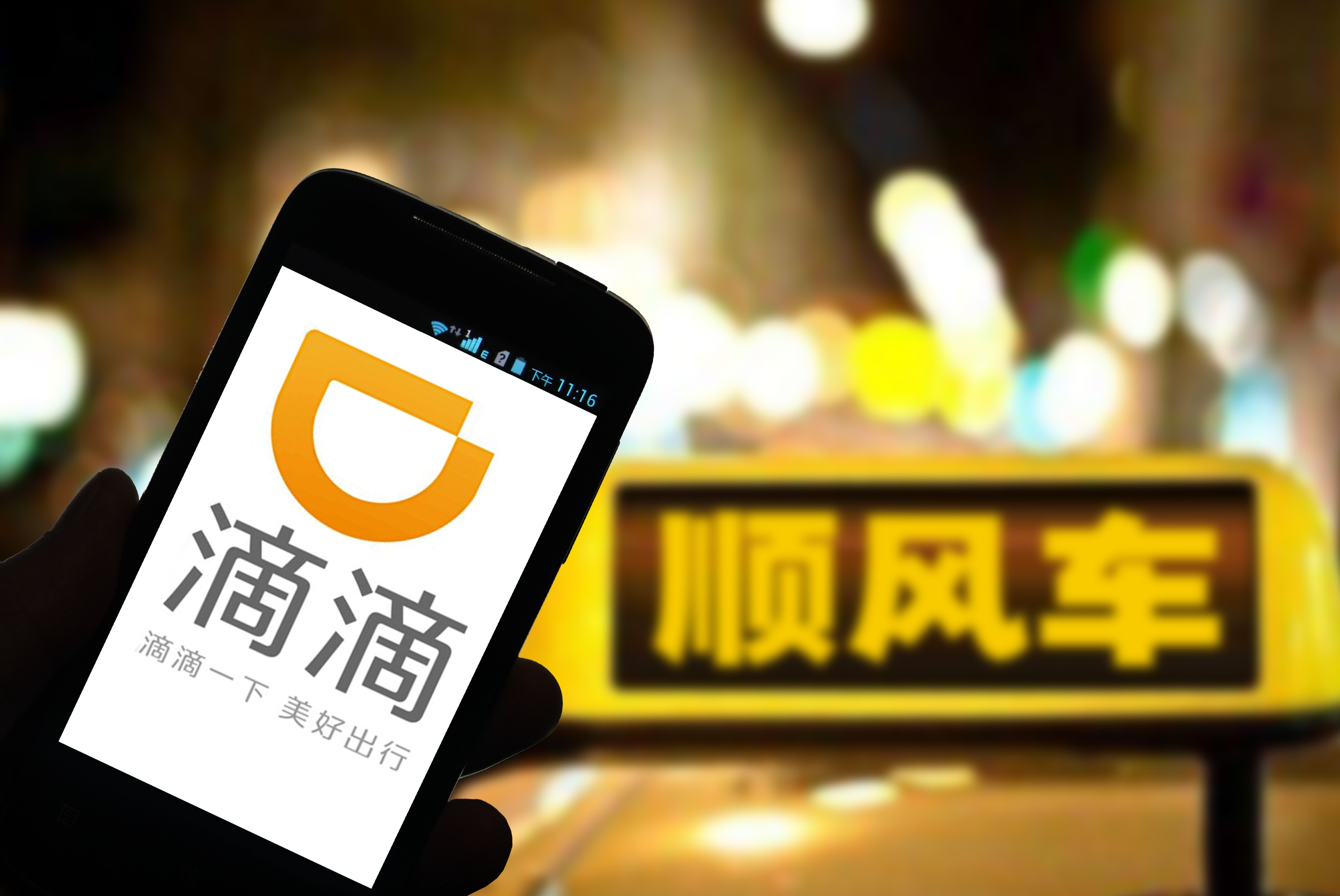 麻将开挂怎么开通微信支付的（微信麻将 开挂）