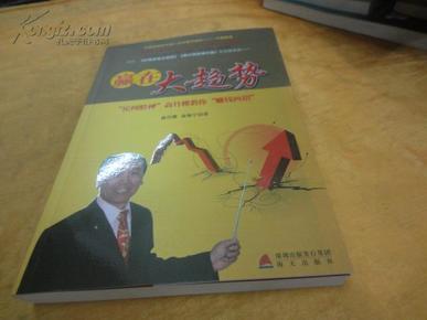 厉害了!可以看透普通扑克的隐形眼镜多少钱 一《我来教教你怎么赢 》