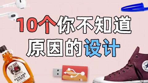 5分钟教会你“三公大吃小拿大牌十大口诀大揭秘《新浪科技 讲解窍门》