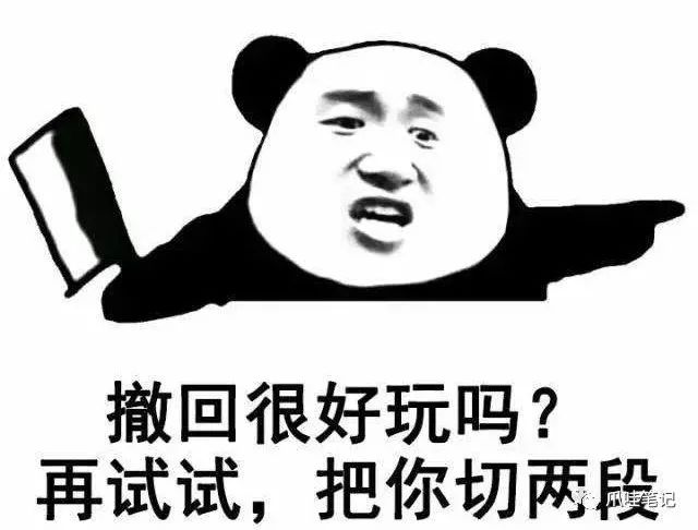 微信掼蛋怎么开挂（掼蛋微信表情包）