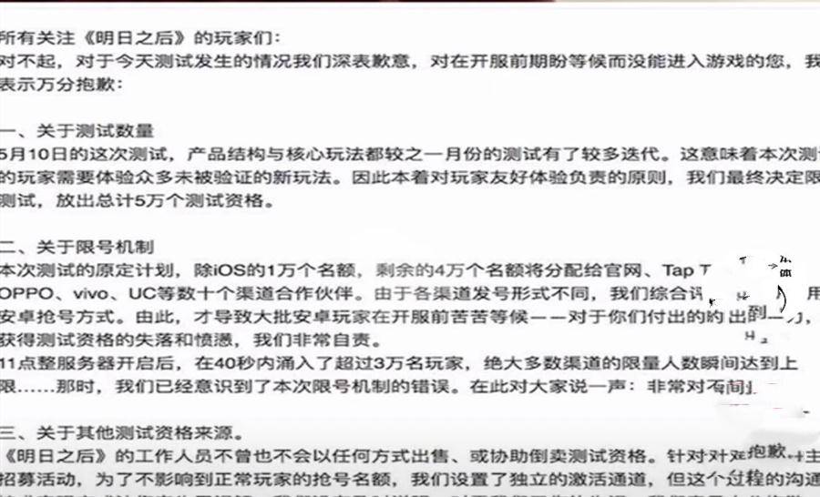 厉害了!打三公开船可以起手拿到好牌吗“推荐4个购买渠道