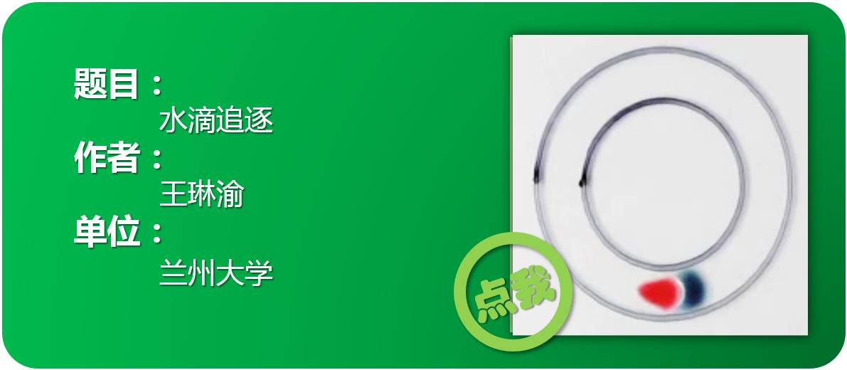 3分钟教你科普“wepoker辅助器是真的吗-哔哩哔哩 