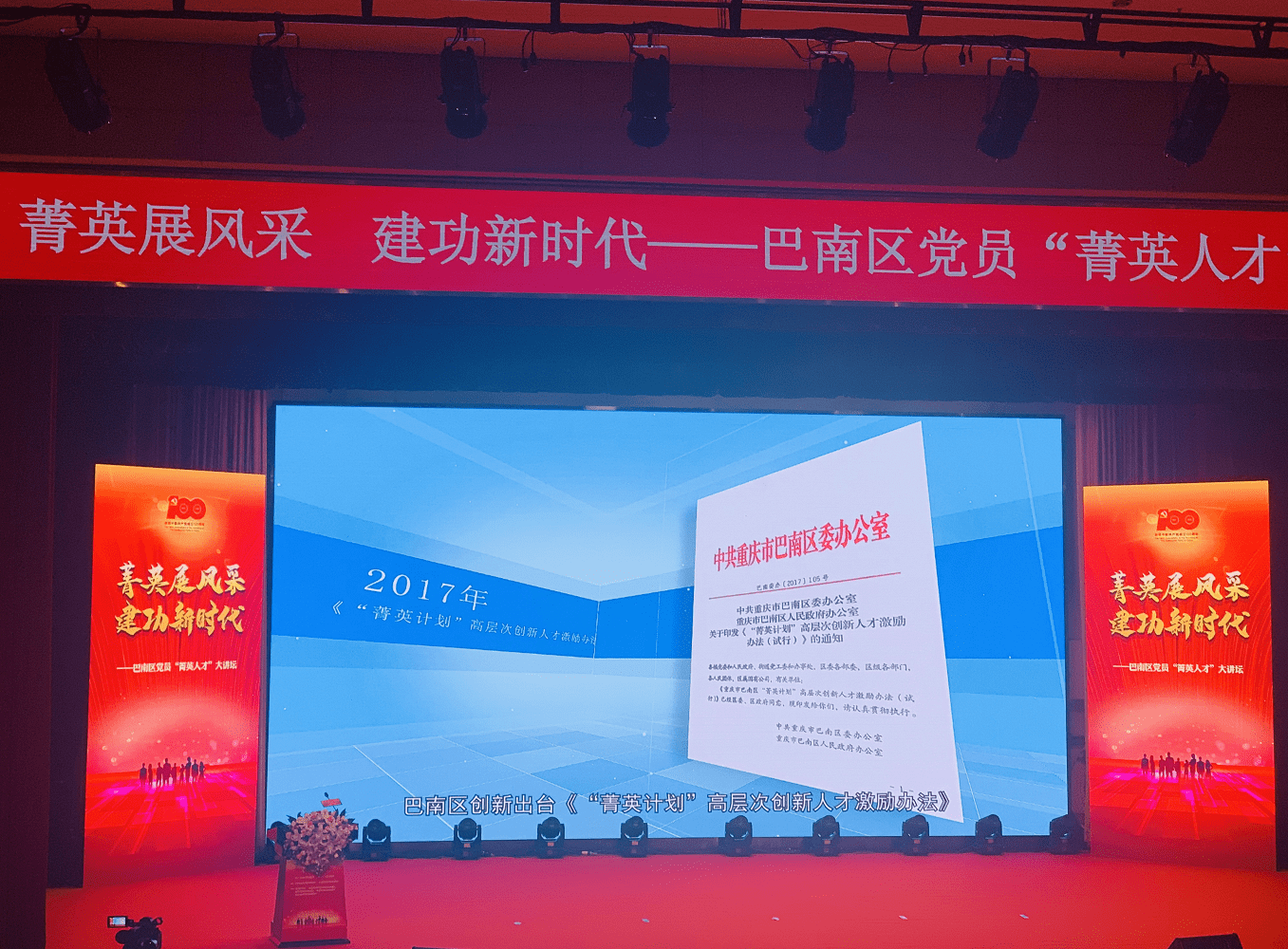 实测分享“扑克牌玩金花先进产品《新浪科技 讲解窍门》