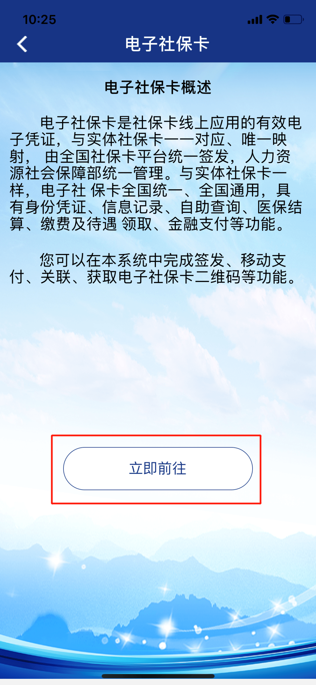 厉害了!最方便学会玩网上百家赢钱技巧 “推荐9个购买渠道