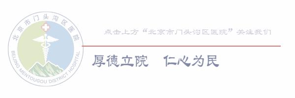 肤乐霜儿研所挂什么科（去儿研所买肤乐霜挂哪个科）