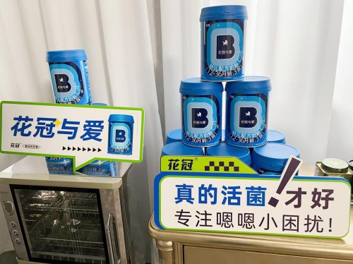 新教你‘‘先进玩三公仪器产品“推荐8个购买渠道