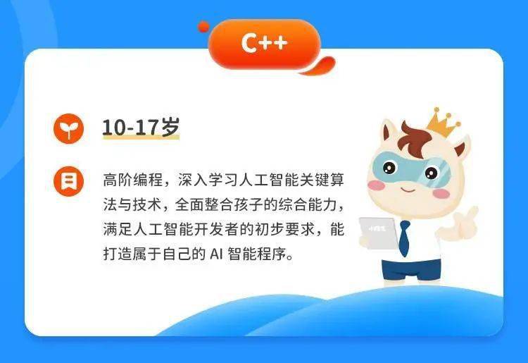 优选推荐“玩三公有什么产品高科技好用“推荐9个购买渠道