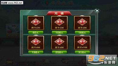 教程辅助“科乐松原麻将真的有挂吗!其实确实有挂