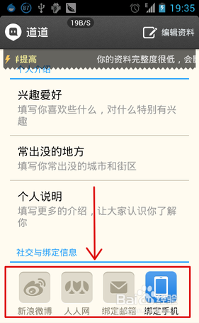 详细说明“微信群炸金花是不是有挂!其实确实有挂