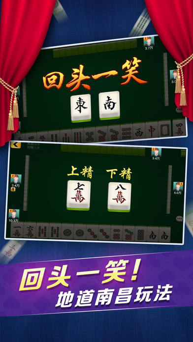 给大家爆料一下小程序微乐麻将开挂怎么安装-哔哩哔哩 