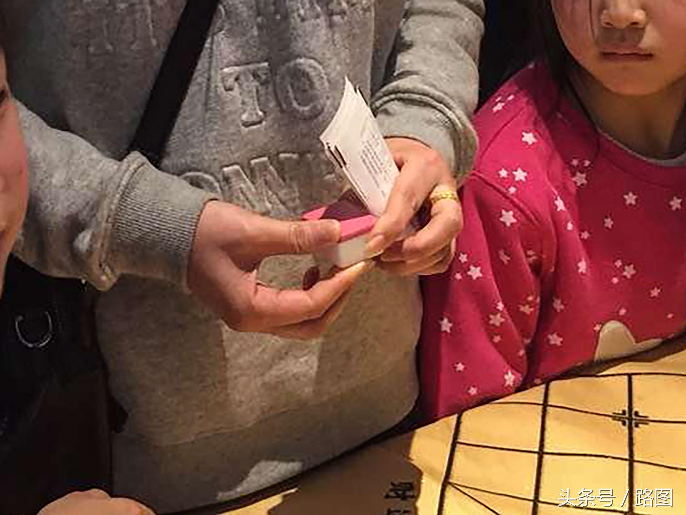 实测分享“微信雀神麻将小程序有挂吗”(确实是有挂)-哔哩哔哩