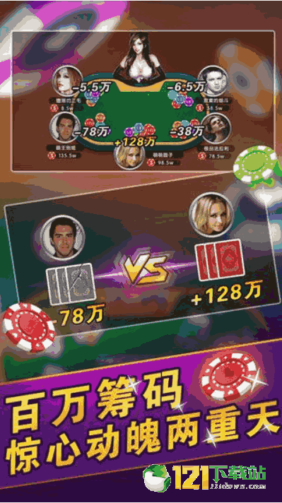 迷途欢乐麻将能不能开挂（迷途乐园）