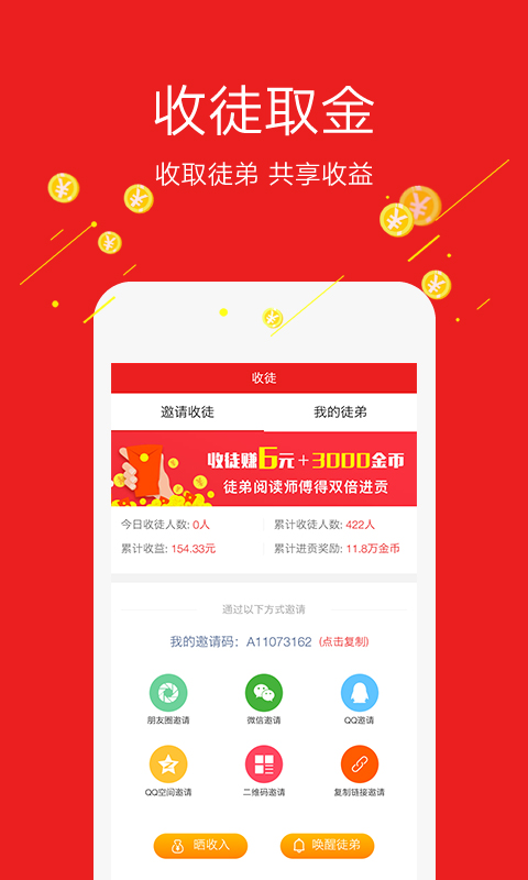 「热点资讯」打牌金花开船有没有工具道具—详细解说+新浪科技