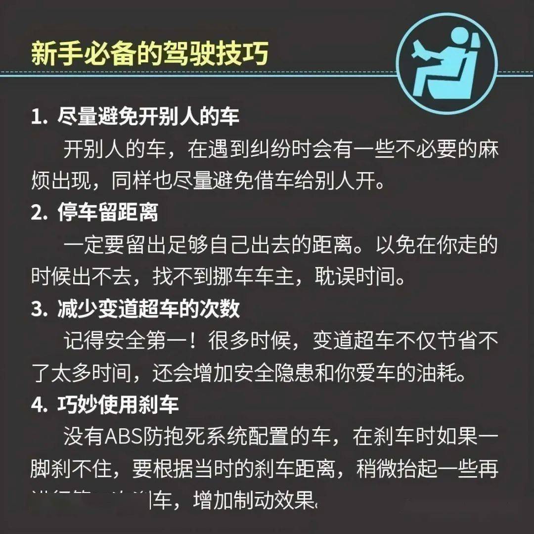 玩家必备教程普通扑克牌背面认牌技巧揭秘“推荐1个购买渠道
