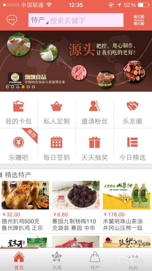 分享决窍“微乐填大坑开挂辅助软件-哔哩哔哩 