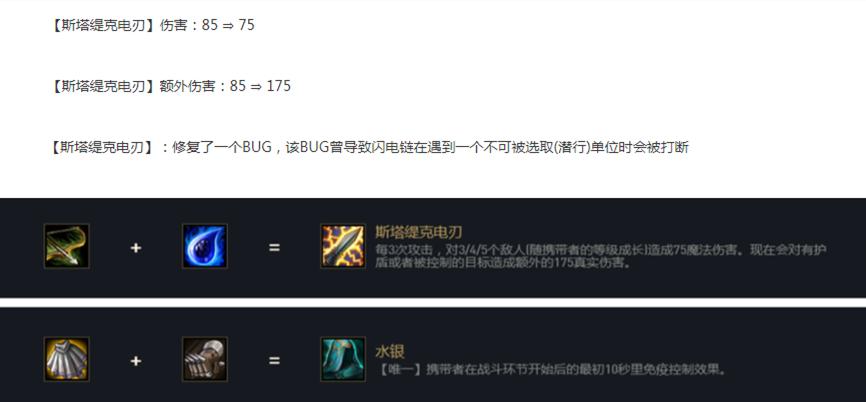 吃鸡里比地图还大的巨人挂（吃鸡巨人挂第一视角）