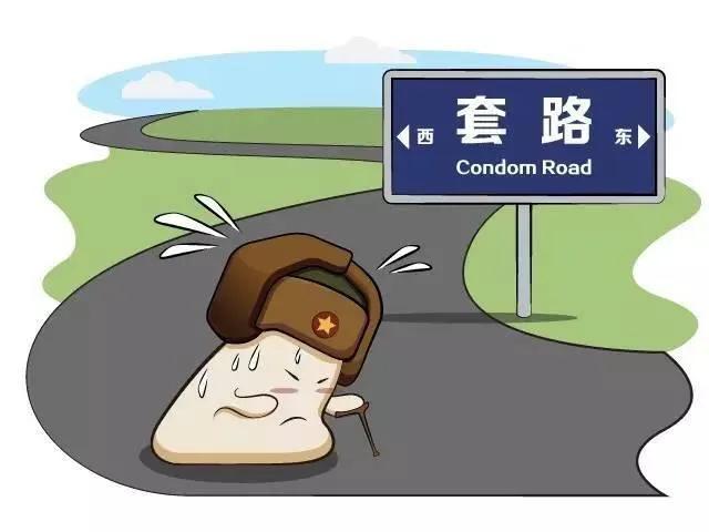 填大坑怎么用挂（填大坑挂教学）