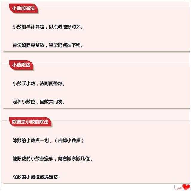 玩家必备攻略“教你猜宝作弊技巧五条口诀“推荐1个购买渠道
