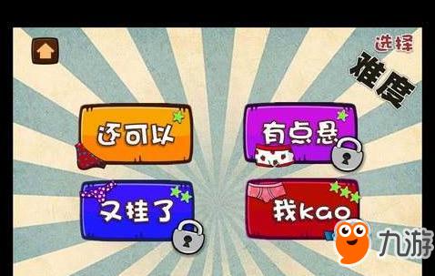 3分钟教你科普“微乐小程序麻将有什么技巧—真实可以装挂