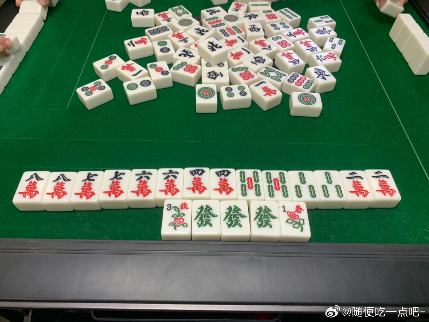 分享决窍“打筒子老输怎么办“推荐6个购买渠道