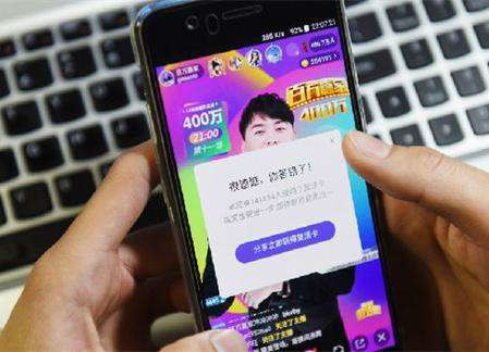 (2分钟介绍)“手机遥控麻将机“推荐3个购买渠道