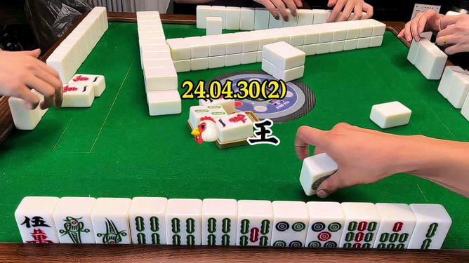 谁会上挂52营口麻将挂（52营口麻将怎么老是输）