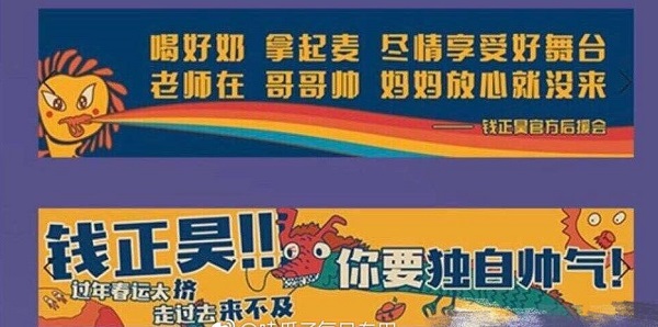 打麻将怎么挂广告牌比较好（麻将怎么发朋友圈打广告）
