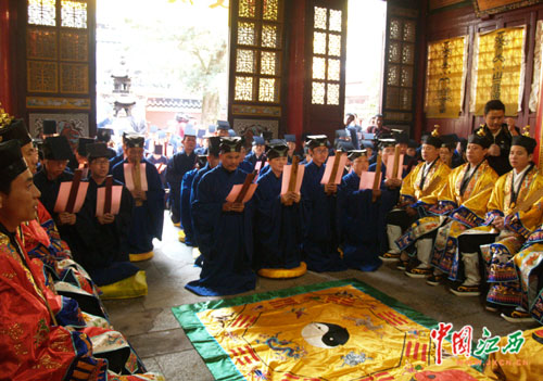 龙虎山道士挂饰图片大全（龙虎山道观厉害的道士）