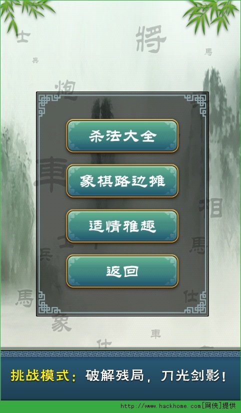 多乐跑得快开挂手机版免费下载（多乐跑得快开挂神器下载安装）