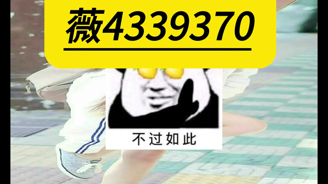 微信小程序里麻将有挂吗（微信小程序上的麻将有没有挂）