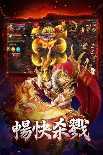 龙腾盛世传奇定制版本挂（龙腾盛世传奇定制版本挂机教程）