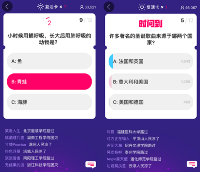 5分钟教会你“玉米猜1234怎么能赢“推荐1个购买渠道