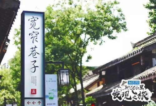 功夫川麻将免费挂（功夫川麻将下载）