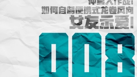 三分钟了解&quot;普通纸牌赢钱设备使用方法“推荐9个购买渠道