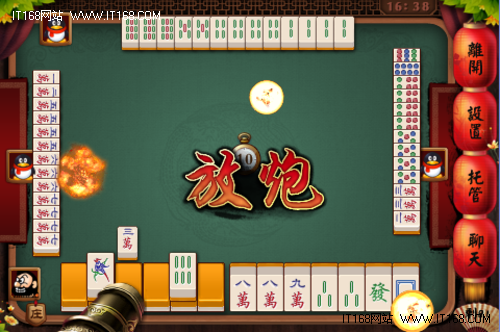 详细说明“微乐安徽麻将有作弊软件吗!其实确实有挂的