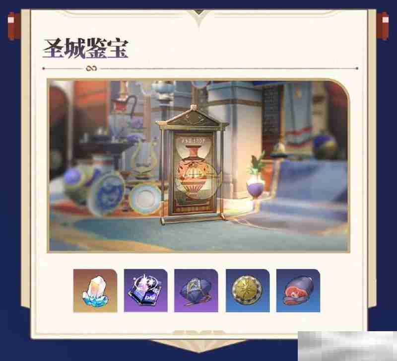 玩家必备教程看透猜宝“推荐3个购买渠道