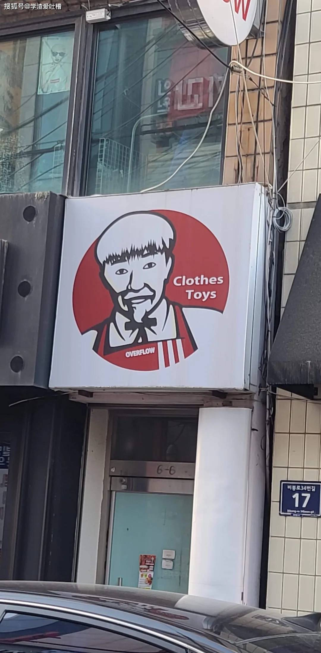 wepoker有透视被骗（wepoker透视是骗局吗）