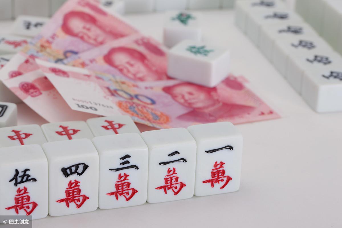 优选推荐“打微乐麻将万能挂多少钱—真实可以装挂