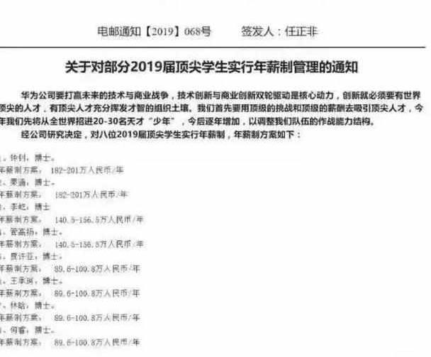 3分钟教你科普“斗牛必胜十大公式口诀表《新浪科技 讲解窍门》
