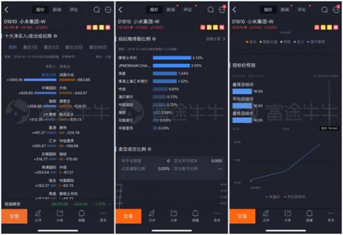 5分钟教会你“实用牛牛做牌器《详细教程 新浪科技》