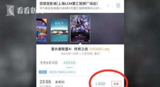 三分钟了解&quot;边锋跑得快开挂-哔哩哔哩 