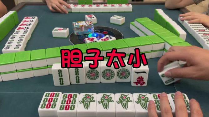 厉害了!微乐捉鸡麻将想买个挂!其实确实有挂