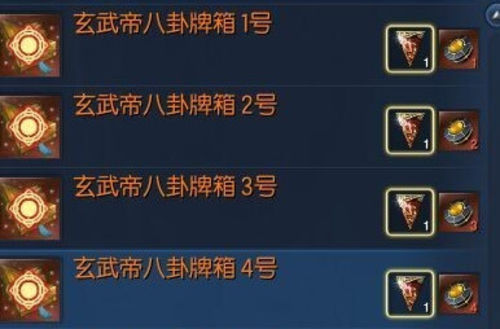 传说之夜麻将怎么开挂教程（传说之夜麻将怎么开挂教程视频）