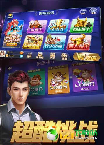 必看盘点揭秘!实用扑克牌斗牛先进仪器“推荐8个购买渠道