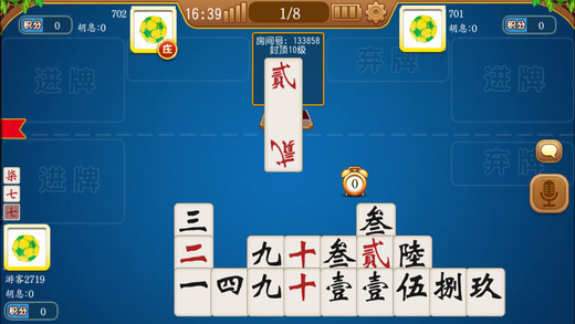湘潭跑胡子能装挂不（湘乡跑胡子技巧）