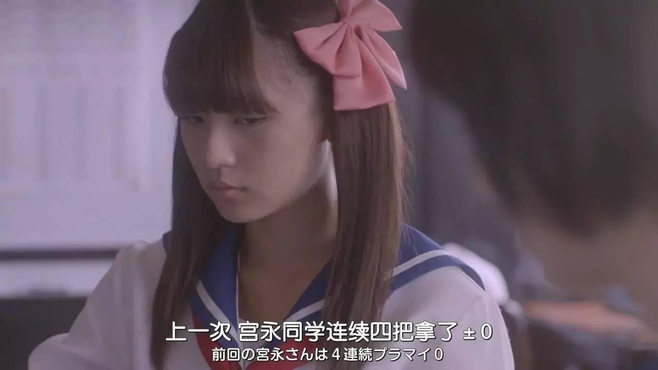 玩家必备攻略“微信真人天天麻将有挂吗”-太坑了原来有挂