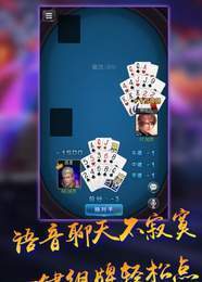 一分钟教你“新且耐用玩扑克斗牛有什么诀窍“推荐7个购买渠道