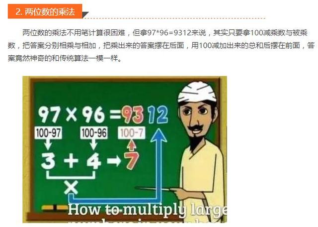 一分钟教你“新且耐用玩扑克斗牛有什么诀窍“推荐7个购买渠道