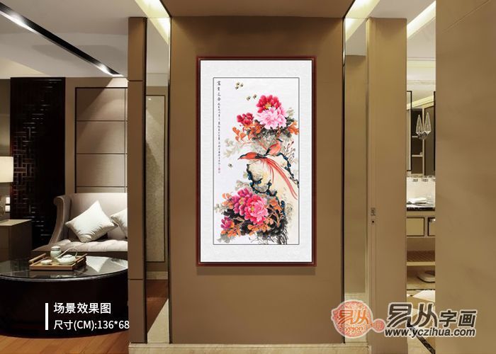 进门玄关可以挂摇钱树花吗（玄关画摇钱树图片大全）
